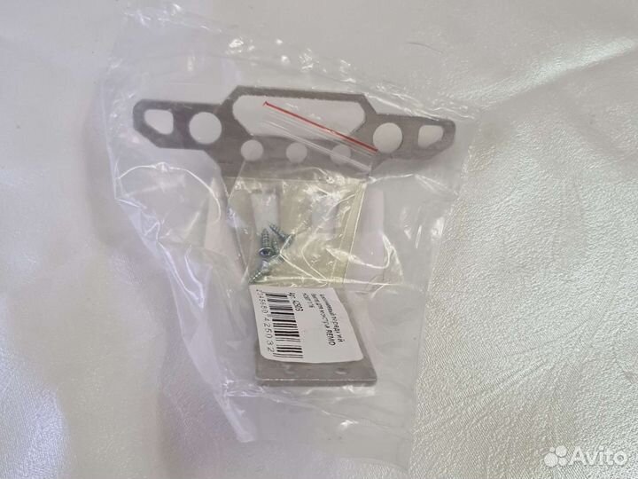 Алюминиевый передний бампер remo hobby smax