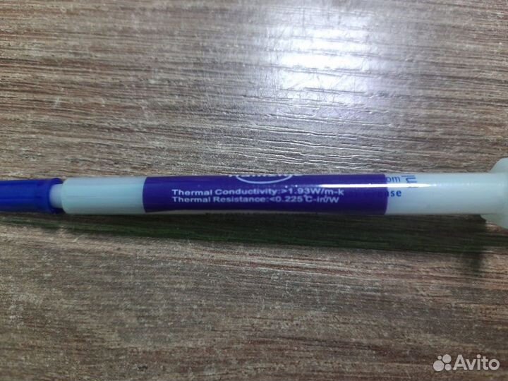 Термопаста Thermal Grease HY510 hainziye