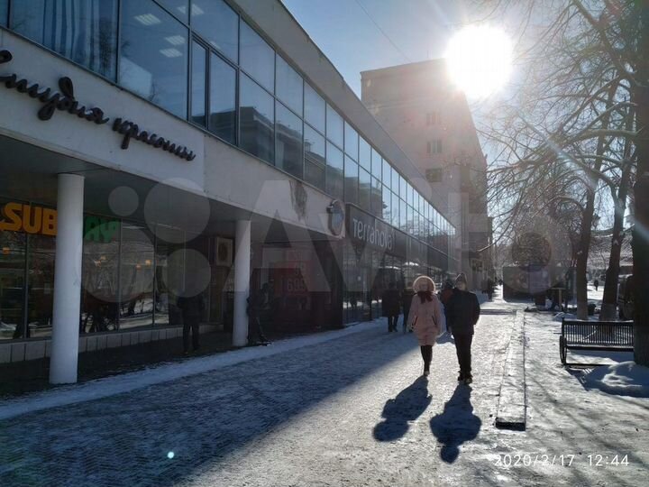 Продам помещение свободного назначения, 950 м²