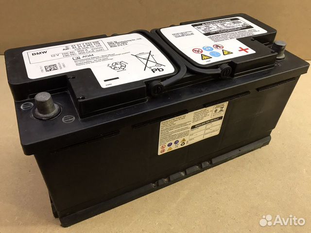 Авито белгород аккумуляторы. Авито белгород аккумуляторы. Virbac аккумуляторы. Авито белгород аккумуляторы. Аккумулятор bmw s:61218520153 характеристики.
