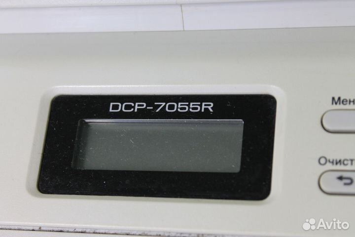 Мфу Brother DCP-7055 (заправлен)