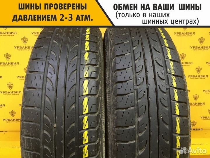 Cordiant Comfort 155/65 R13 73T