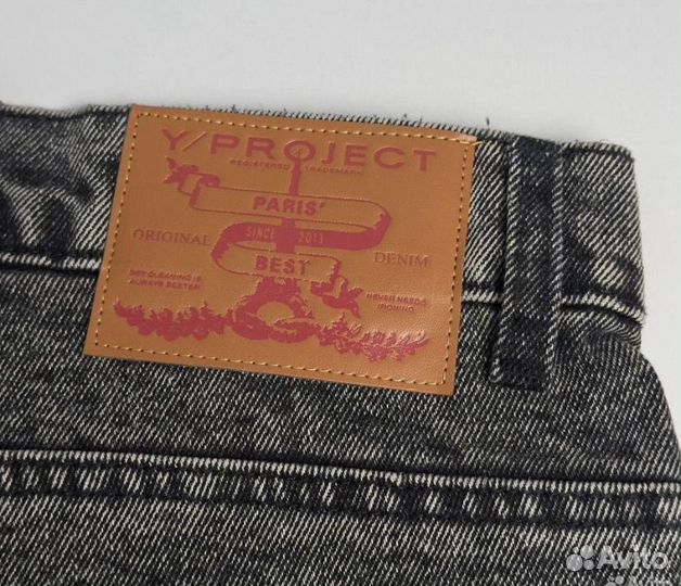 Джинсы y/project серые