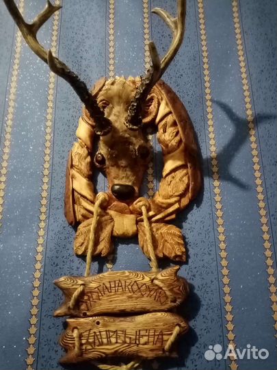 Подарок для охотника