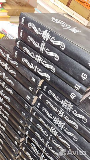 Александр Дюма - Собрание сочинений Комплект из 43