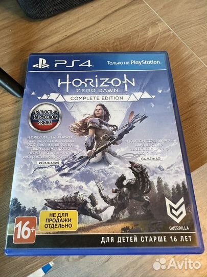 Sony playstation 4 pro 1tb