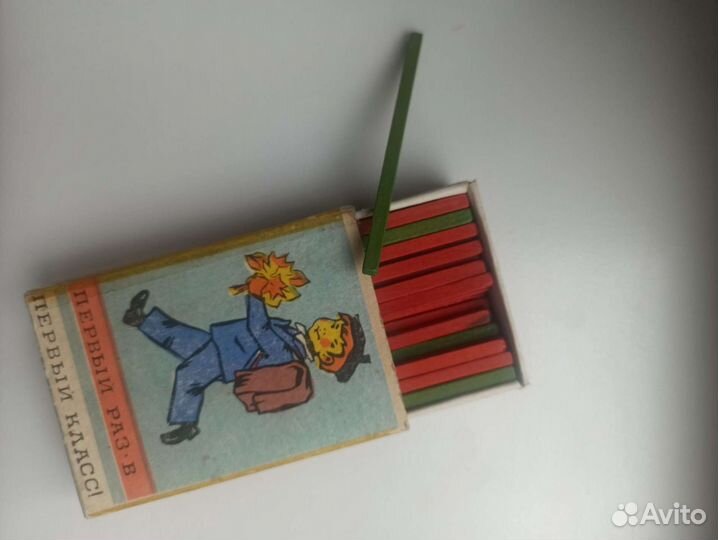 Счётные палочки СССР