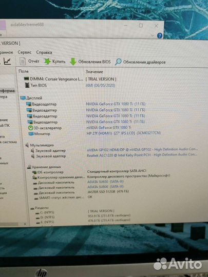 Gigabyte gtx 1080ti 11gb