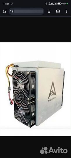 Asic avalon 1166pro 81th