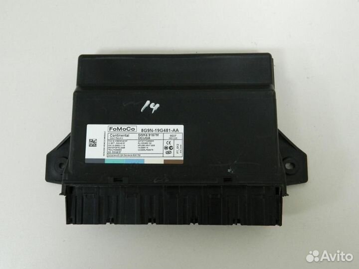 Блок электронный Jaguar XF 2007-2015