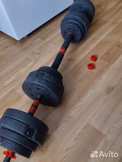 Гантели разборные с грифом 30 кг