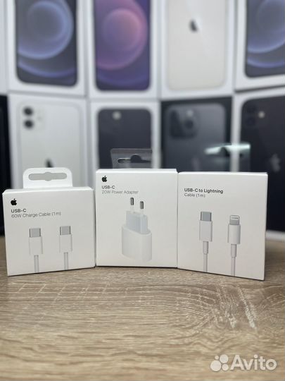 Зарядное устройство на iPhone 20w