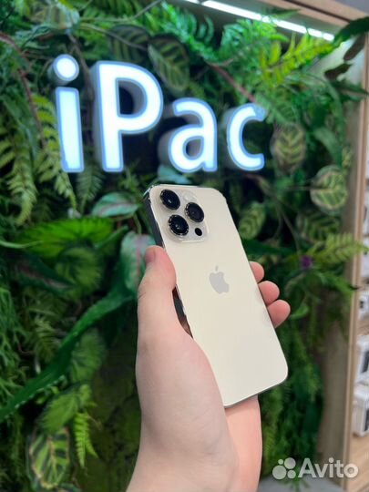 iPhone 14 Pro Max, 512 ГБ