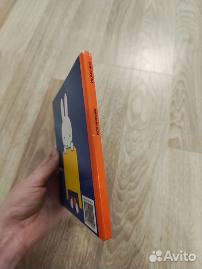 Детские книги.Книжки для малышей