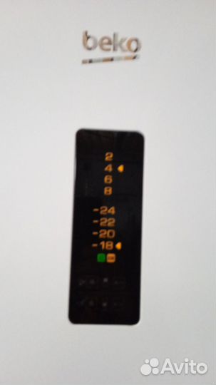 Большой современный хол-к Beko No Frost рассрочка