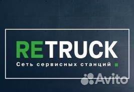 Менеджер отдела запчастей