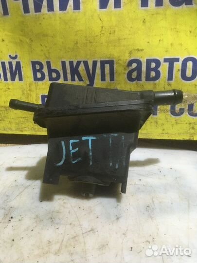 Бачок гур Volkswagen Bora