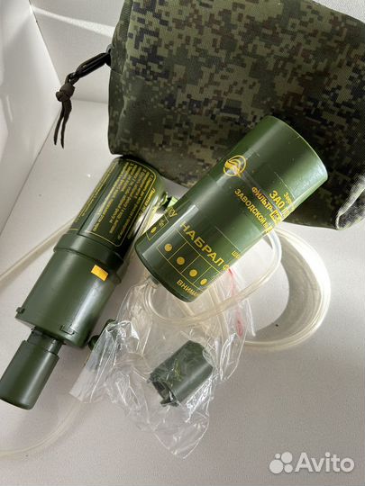 Фильтр иф-10 6Э1