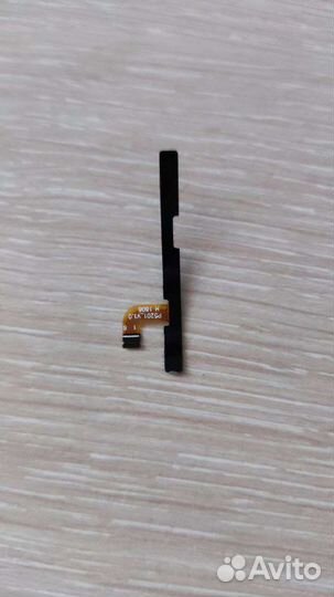 Шлейф кнопки включения Leagoo Power 2 Pro