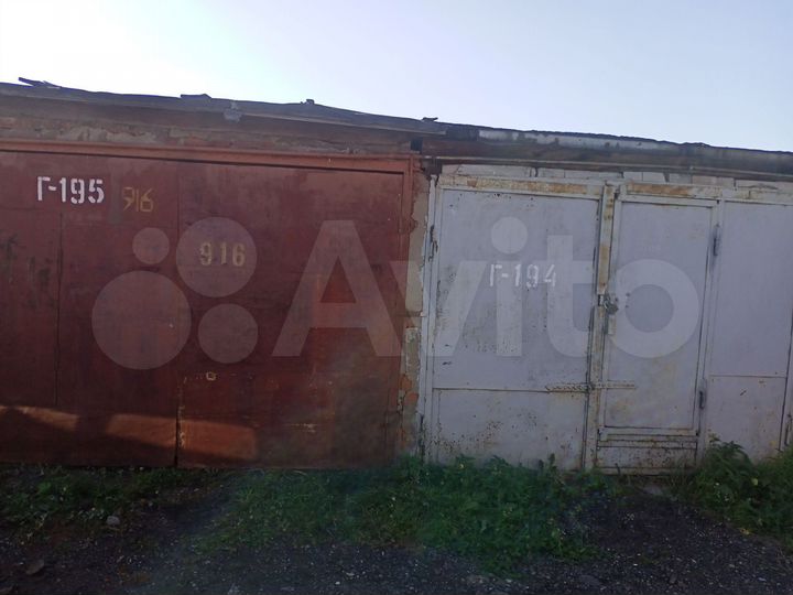 Гараж, 30 м²