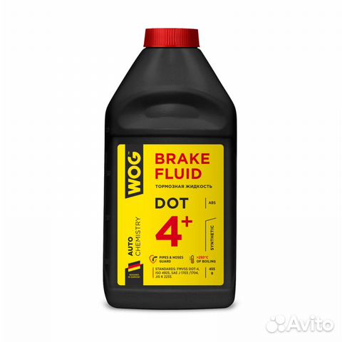 Тормозная жидкость lv dot 4, 0,5л