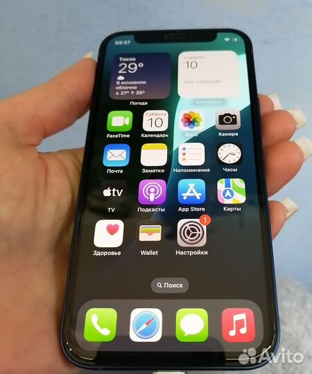 iPhone 12 mini, 128 ГБ