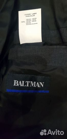 Пиджак мужской Baltman