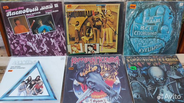 Пластинка группы Кино, рок группы