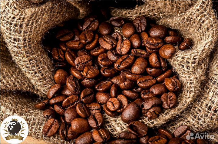 Кофе оптом с доставкой