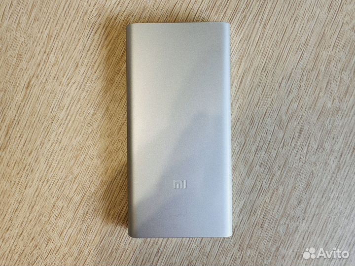Портативный аккумулятор Xiaomi Mi Power Bank 3