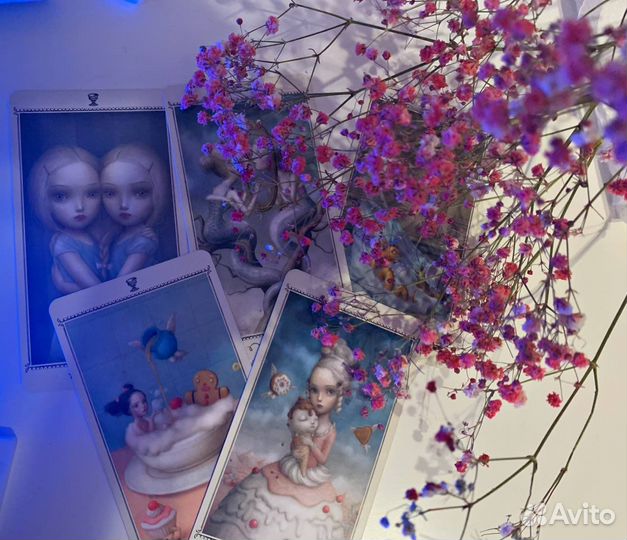 Гадание на картах таро