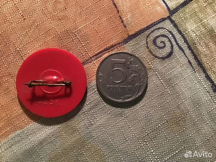 Значки Ударник коммунистического труда, Ленин СССР