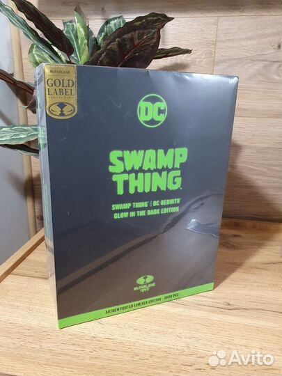 DC Mcfarlane Swamp Thing Glow in the Dark