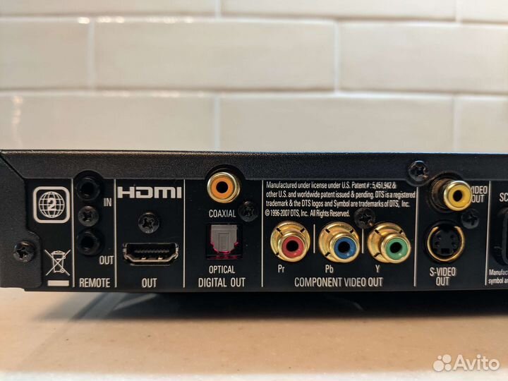 Harman/Kardon DVD 29