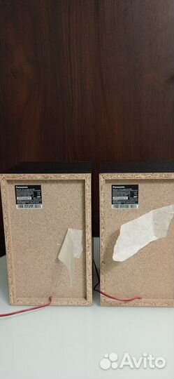 Daewoo, Philips,Quadral,Jvc, Sony