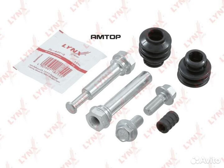 Lynxauto BC2158 Ремкомплект направляющих тормозног