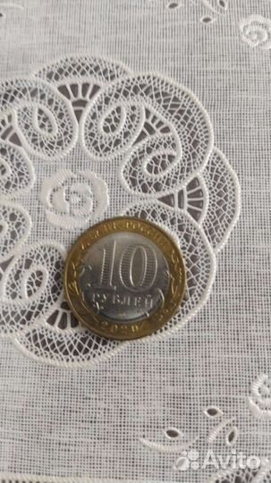 Хобби Коллекционирование Монеты