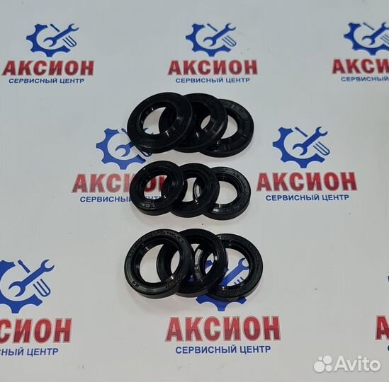 Сальники для стиральных машин