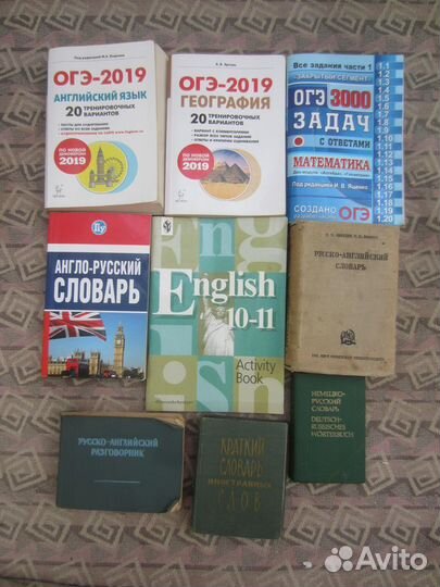 Е.А. Барашкова. Грамматика английского языка. Сбор