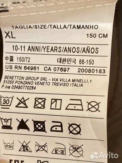 Нарядное платье для девочки, бренд Benetton