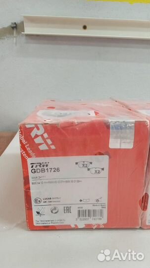 Колодки передние BMW X5 (E70) TRW GDB1726