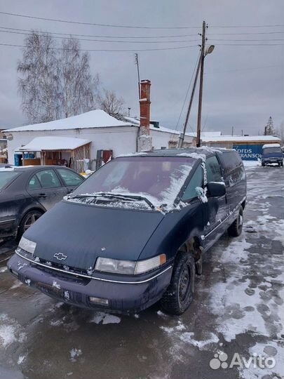 Chevrolet Lumina Pontiac Trans Sport