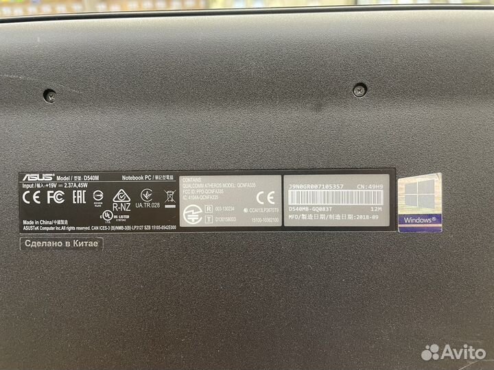 Ноутбук Asus 4ядра / Nvidia 2Gb/ SSD