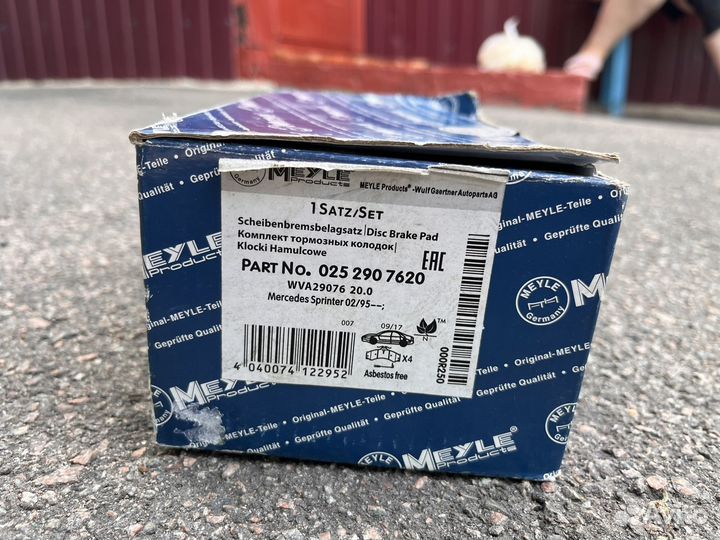 Тормозные колодки на мерседес спринтер