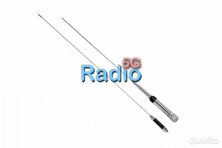 Антенна Nagoya NL-770R (Satcom)