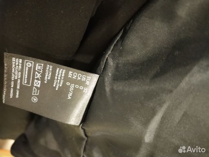 Жакет h&m xs