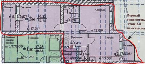 2-к. квартира, 59,7 м², 5/8 эт.