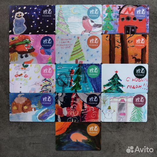 Коллекция карт Тройка 13 шт Детские рисунки
