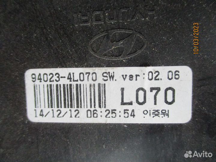 Панель приборов солярис 1 АКПП