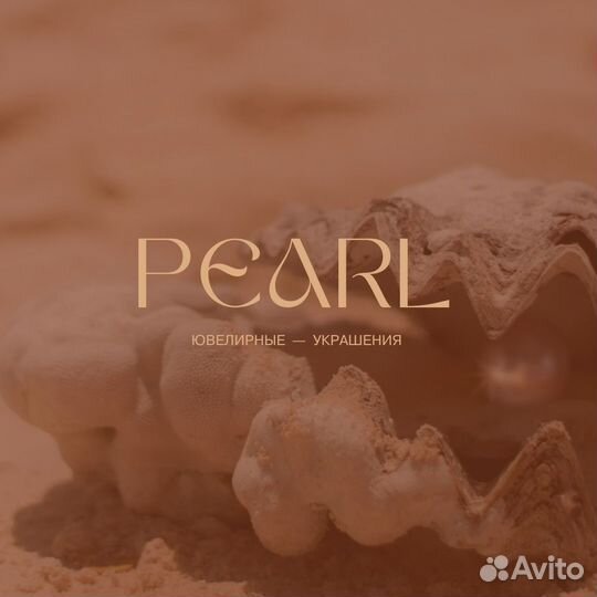 Графический дизайн / логотип, визитки, сертификат